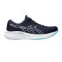 ASICS Gel-pulse 15 Men's Running Shoes