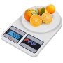 7KG Digital Kitchen Scale - Precise Cooking & Baking