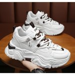 Men's Fashion Sneakers 2024 Trendy Breathable Running Shoes With Height Increase Casual Sports Dad Shoes For Men Low Top Pu Uppe