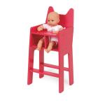 - Babycat Highchair