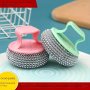 Multi-purpose Kitchen Scrub Brush With Handle - Durable Steel Ball For Pots Pans & Dishes - Ideal For Home Cleaning In Kitchen Bathroom And Outdoor Spaces