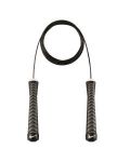 Nike Fundamental Speed Rope