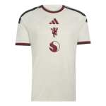 Adidas Manchester United Men's Third 26 27 Soccer Jersey