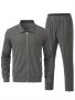 Men's Solid Color Casual Sports Wear Set Zip-up Long Sleeve Cardigan And Drawstring Trousers For Casual Daily Wear
