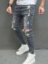 Men's Cotton Blend Ripped Distressed Jeans Chic Street Style Slim Fit Bottoms For Men All Seasons