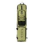 Osaka Pro Tour Large Green Stickbag