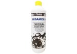 Bakels Chocolate Dessert Topping 1KG