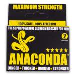 Maximum Strength Capsules 2S