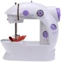 Generic Diy Household Sewing Machine MINI Portable Electric Sewing Machine