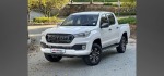 Foton Tunland Ezdown Reloaded Tailgate Damper And Hardware Kit With Oem Metal Strap For