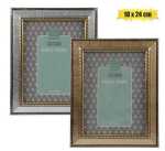 Picture Frame Pl Marbled 18X24CM Asstd Marketplace Brits Bros