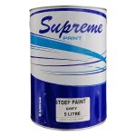 Supreme Floor Paint Stoep Enamel 5L Grey