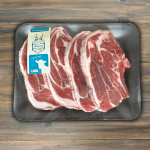 Lamb Best End Chops Fresh frozen