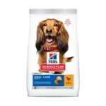Canine Adult Oral Care Medium Chicken Dog Food - 2KG