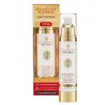 Rooibos Advantage Multi Protect SPF30 Moisturiser 50ML