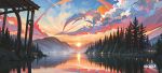 Lakeside Tranquility Full Desk XL Coverage Gaming And Office Mouse Pad