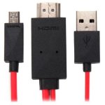 Mhl To HDMI Cable For Samsung Galaxy S5