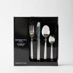 Manhattan Cutlery Set Hammered 16 Piece