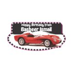Gift Label 198