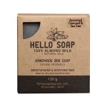 Activated Charcoal & Tea Tree Handmade Soap Bar 120G