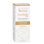 Avent Avene Dermabsolu Mask Tube 75ML