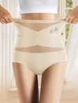 Seamless High Waist Mesh Panties Tummy Control Butt Lifting Compression Panties Women's Underwear & Shapewear