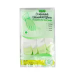 Dis-chem Vinyl Household Gloves 2'S - Large