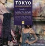 Tokyo Fashion District - Import Cd