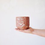 Rafa Terrazzo - Choco - 13CM