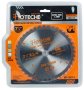 Ultra Thin Tungsten Carbide Tip Saw Blade For Wood - 185MM