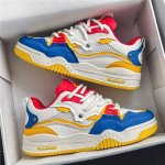 Men's Stylish Casual Sneakers With Rope Laces - Perfect For Outdoor Walking & Training