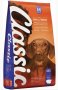 New Pellet Size Montego Classic Adult Small Breed