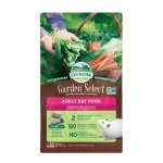 Garden Select Adult Rat Food - 1.13KG