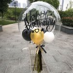 18 Inch Clear Latex Balloons Birthday wedding Party Transparent Balloons – 4 Pack