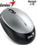 Genius NX-9000BT Bluetooth 4.0 3-BUTTON