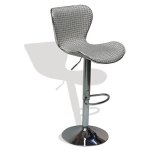H&Z008 Bar Stool