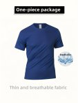 Men's Solid Slightly Stretch Quick-drying Breathable Short Sleeve Round Neck Comfy T-Shirt For Gym Fitness Training