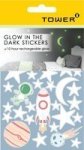 Glow In The Dark Stickers - Space - 35 Stickers