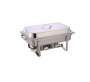 Smte Stainless Steel 16 Liter Single Tray Chafing Dish Leopard Food Warmer With Keychain