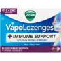 Vicks Immune Support Lozengers Blackcurrant 2.5G