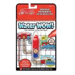 Melissa Vehicles Pathways Water Wow