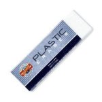 White Oblong Plastic Eraser 4770 60MM
