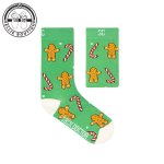 - Xmas Treats