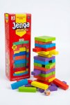 Jenga 45 Piece Wooden Block Game