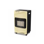 Totai 3-PANEL Gas Heater Cream 16/DK1010C