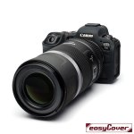 Pro Silicone Case - Canon R5 R6 R6 Mark II & R6 Mark III - Black - ECCR5B