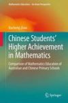 Chinese Students& 39 Higher Achievement In Mathematics - Comparison Of Mathematics Education Of Australian And Chinese Primary