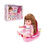 Baby Doll Restroom - Factory Plaza