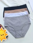 4PCS Solid Simple High Rise Briefs Comfy Breathable Stretchy Intimates Panties Women's Lingerie & Underwear