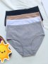 4PCS Solid Simple High Rise Briefs Comfy Breathable Stretchy Intimates Panties Women's Lingerie & Underwear
